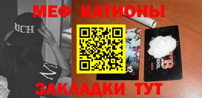 кокаин перу Бузулук