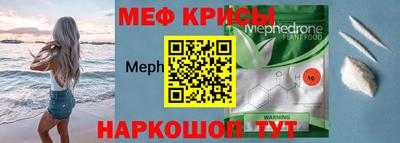 не бодяженный Бугуруслан