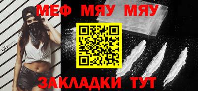 кокаин перу Бузулук