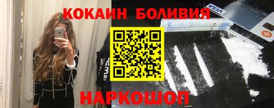 не бодяженный Бугуруслан