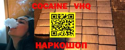 не бодяженный Бугуруслан