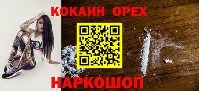 прущая мука Будённовск