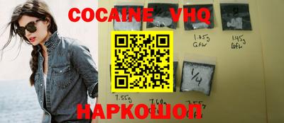прущая мука Будённовск