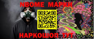 не бодяженный Бугуруслан