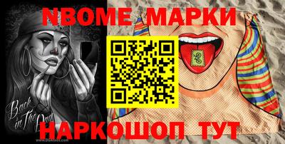 кокаин перу Бузулук