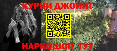 не бодяженный Бугуруслан