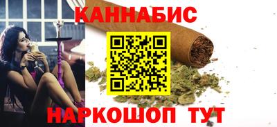 кокаин перу Бузулук