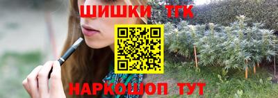 не бодяженный Бугуруслан