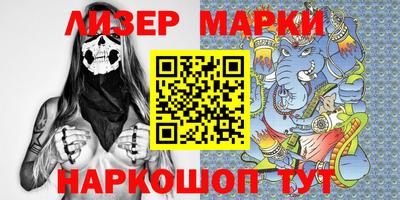 не бодяженный Бугуруслан