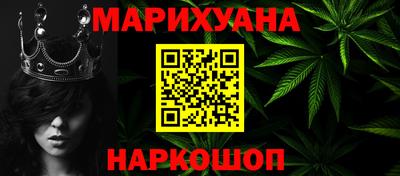 не бодяженный Бугуруслан