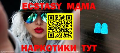 кокаин перу Бузулук