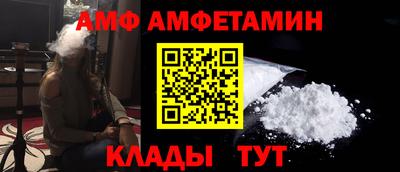 не бодяженный Бугуруслан