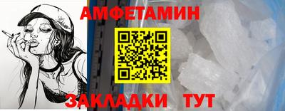не бодяженный Бугуруслан