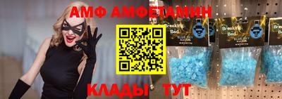 не бодяженный Бугуруслан