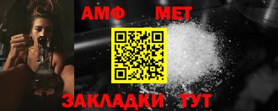 не бодяженный Бугуруслан