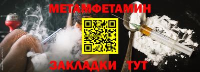 не бодяженный Бугуруслан