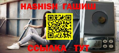 не бодяженный Бугуруслан
