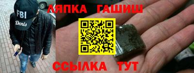 кокаин перу Бузулук