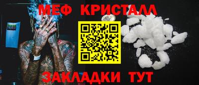 не бодяженный Бугуруслан